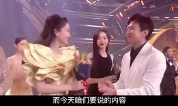娱乐圈大瓜最新爆料免费