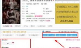 小明免费视频在线观看,小明热门视频在线观看攻略