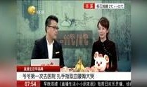 辽宁直播生活在线观看,全景式体验辽宁风土人情