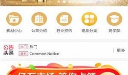 美香最新资讯爆料,揭秘娱乐圈惊人内幕