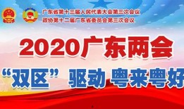 深圳新闻媒体爆料奖励,鼓励市民积极参与社会监督