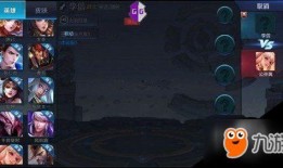 王者李信爆料视频,神秘技能曝光，战场霸主即将诞生！