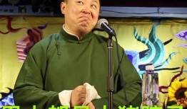 直播爆料阎鹤祥视频播放,精彩瞬间回顾