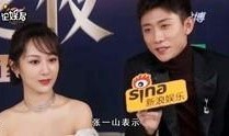 老板爆料明星视频大全最新,明星视频大全，揭秘娱乐圈幕后真相
