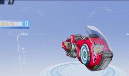 幻塔最新载具爆料