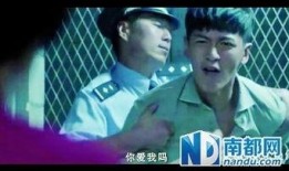 娱乐圈爆料柯震东事件,娱乐圈爆料事件深度解析