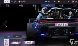 王牌竞速风车爆料视频,风车爆料视频深度解析