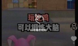 爆料搞笑动画视频下载,笑出腹肌的瞬间回顾