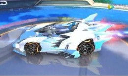 q飞最新点券车爆料