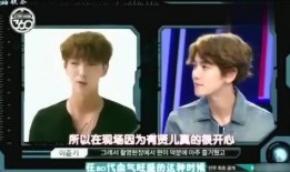 边伯贤吧最新爆料,揭秘偶像幕后故事