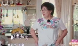 姐妹爆料父母视频,真相令人震惊