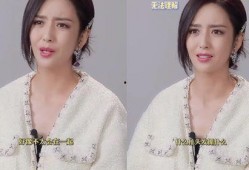 娱乐圈女明星互相爆料,揭秘背后真相与恩怨情仇