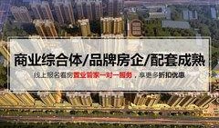 西咸新区最新爆料金科,智慧生活新地标崛起