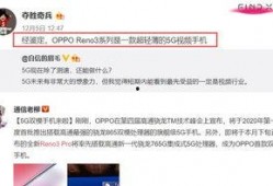 至臻语音爆料视频在线观看,独家视频带你领略最新语音技术风采