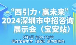 深圳新闻媒体爆料奖励,鼓励市民积极参与社会监督