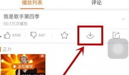 四季最新爆料视频下载,四季新动态大曝光！