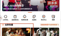 安电视台直播在线观看,实时掌握全球资讯，尽在指尖