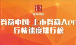 关于某券商领导的爆料新闻,揭秘行业潜规则与内幕交易黑幕