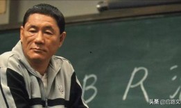 北野武 在线观看