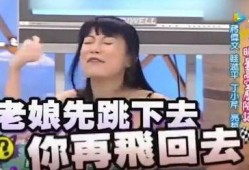 爆姐最新爆料,娱乐圈最新爆料大起底！