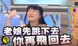 爆姐最新爆料,娱乐圈最新爆料大起底！