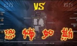 iqooz1最新爆料,性能怪兽来袭，颠覆手机市场！”
