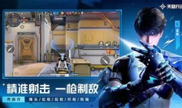 天启行动最新爆料,揭秘神秘势力背后的惊天秘密